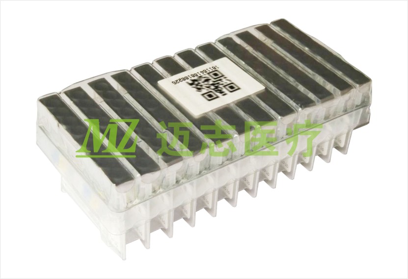 血型卡鋁箔封口 血型卡鋁箔封口